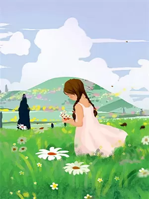花海葬尽深情