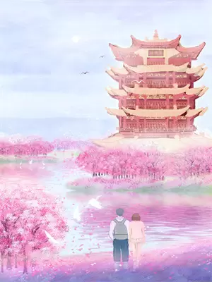 唐予柔顾清遥《我亲手做的蛋糕》小说免费在线阅读_我亲手做的蛋糕(唐予柔顾清遥)已完结小说
