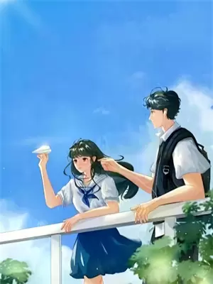 读师范大学有什么前途