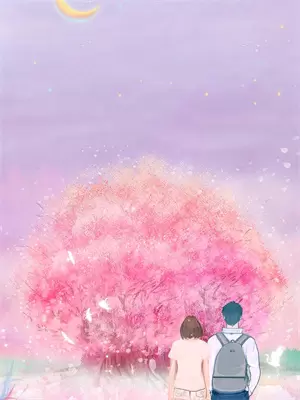 常乐