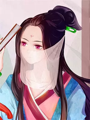 我是天选也是唯一谁说的
