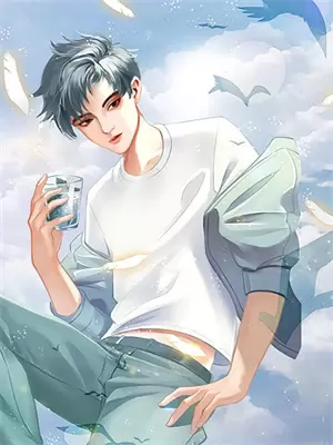 星光与少年