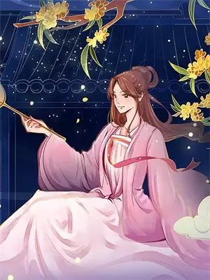 我为人燧（许叶荒许根生）全文免费阅读无弹窗大结局_我为人燧最新章节列表
