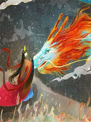 失约凌晨誓言