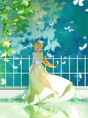 血色温柔完整版